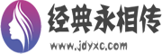 盛南快讯网